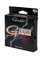 Плетеный шнур Gamakatsu G-Power 0,15mm 150m