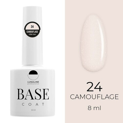 Основа LunaLine Camouflage Rubber с шиммером - 24(10 ml)