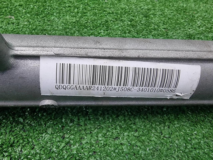 Рейка рулевая Haval Jolion (2021-н.в.)