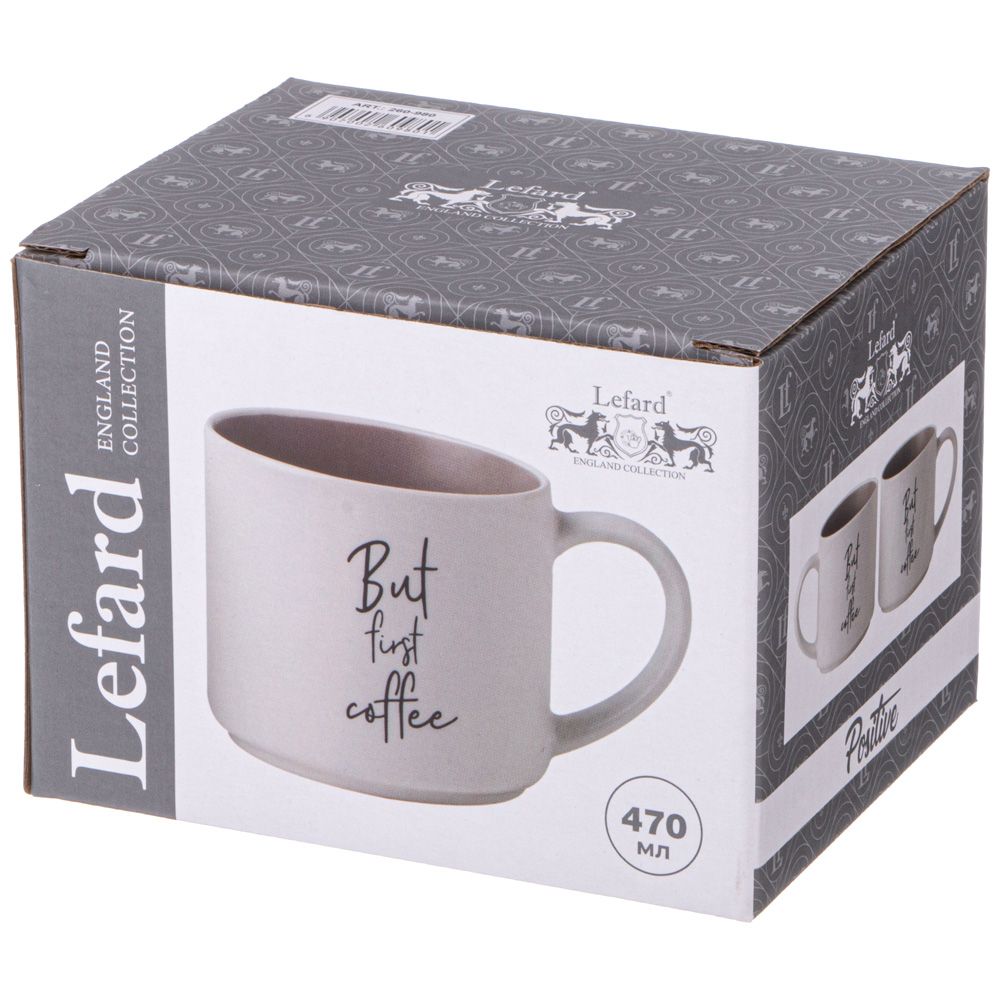 КРУЖКА "КОФЕМАНИЯ BUT FIRST COFFEE" 470 МЛ