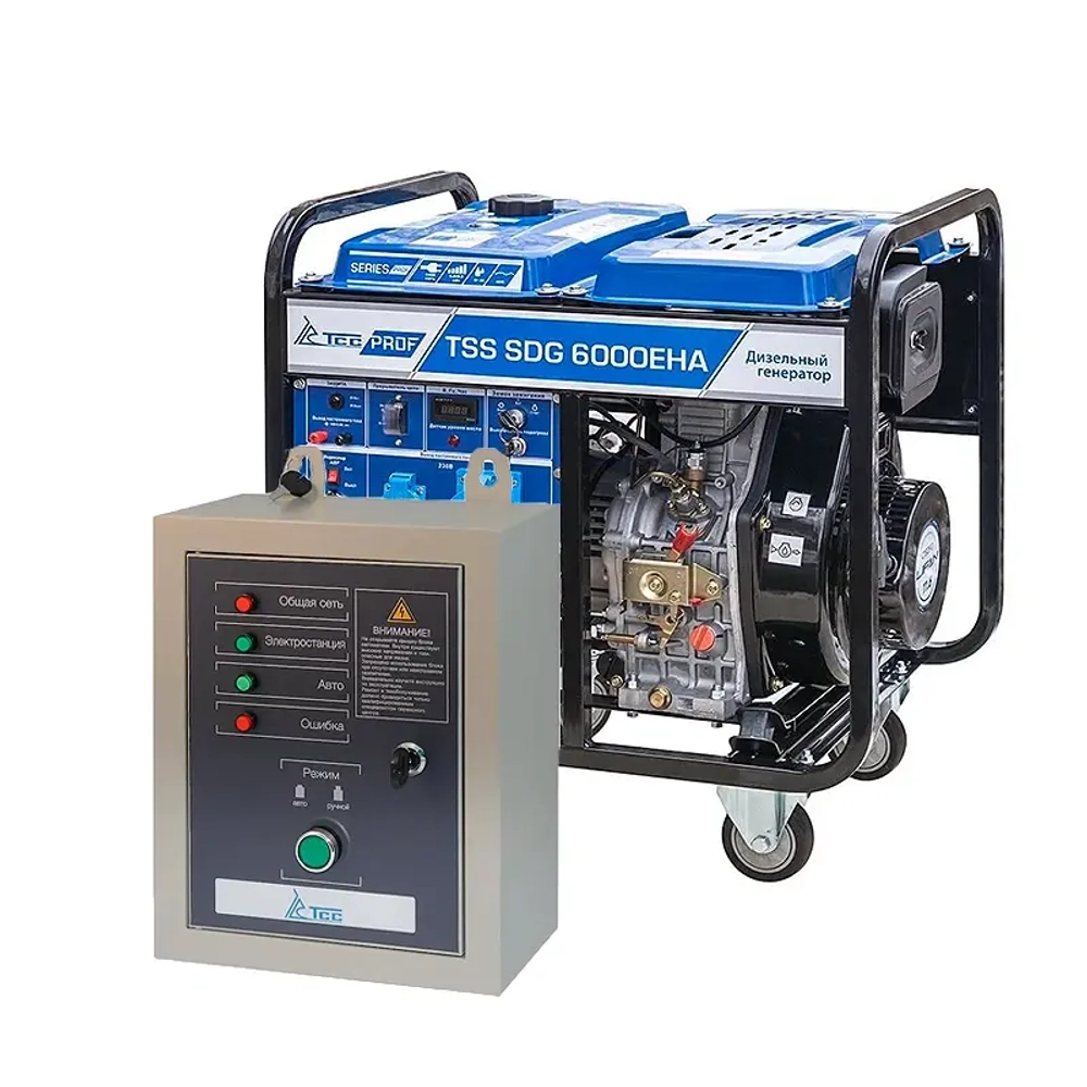 ТСС SDG 6000EHA дизель генератор с блоком АВР ТСС С 9000D/230 077014/190033