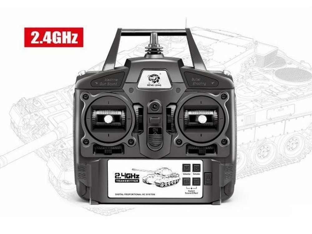 Радиоуправляемый танк Heng Long V7.0 2.4G RTR масштаб 1:16 - HL3938-1