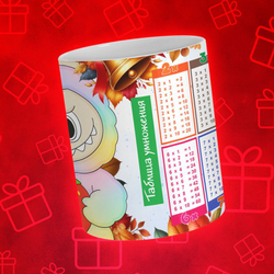 Лабубу с таблицей умножения