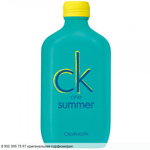 CK One Summer 2020