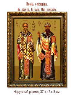 Афанасий и Кирилл Александрийские. Икона на холсте.