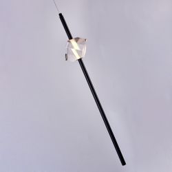 Подвесной светильник PARDIS B Black