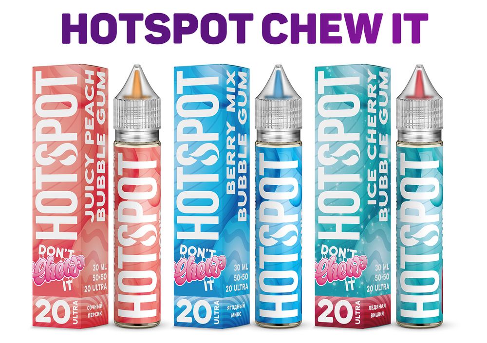 Hotspot Don&#39;t chew it 20mg Ultra 30ml