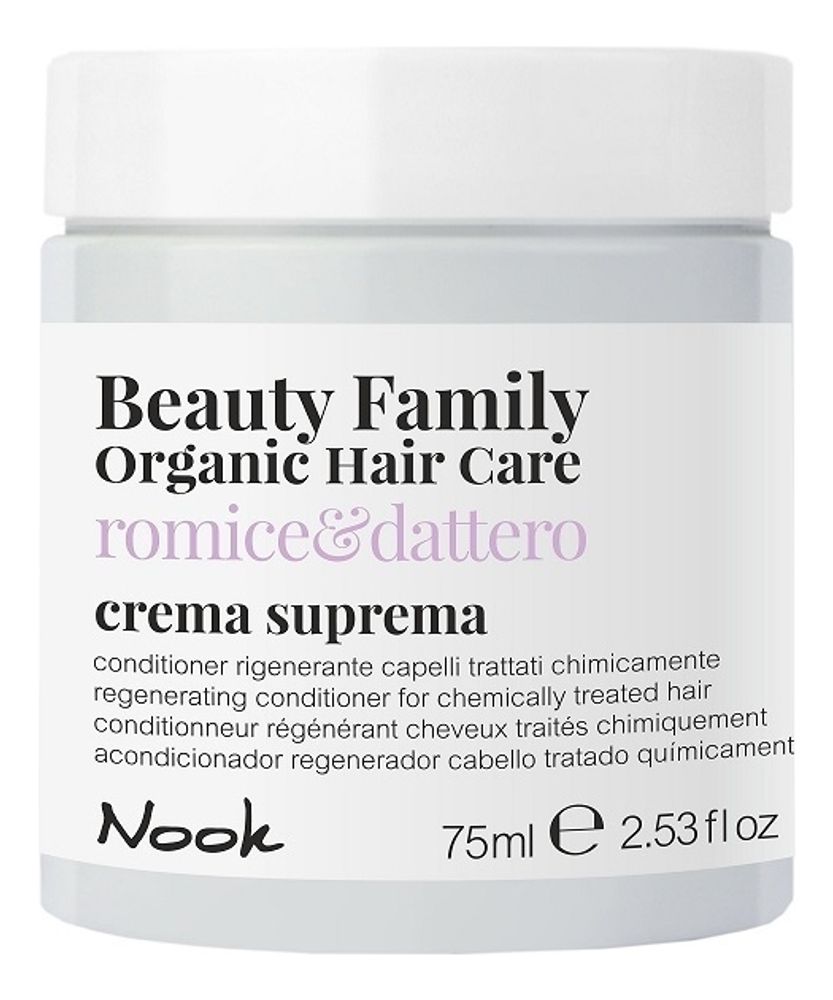 NOOK Восстанавливающий крем-кондиционер для химически обработанных волос -Crema Suprema Romice&amp;Dattero, 75 мл