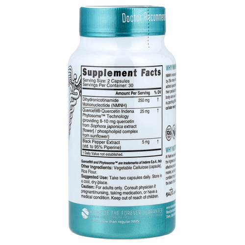 Nutri, NMNH, максимальная сила действия, 60 веганских капсул