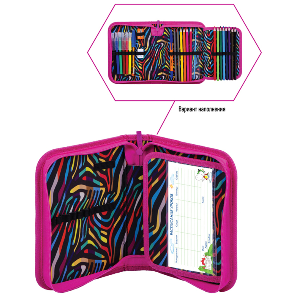 Пенал 1 отделение, 200*140*40 Berlingo "Neon Zebra", дополнительная откидная секция, полиэстер