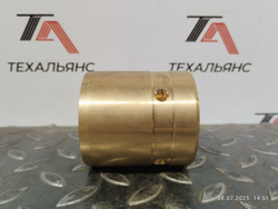 Втулка 146-1843