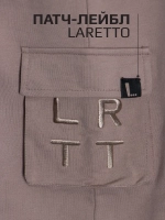 Спортивный костюм для девочки в школу