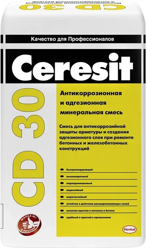 Минеральная смесь Церезит CD 30 антикоррозионная и адгезионная 15 кг
