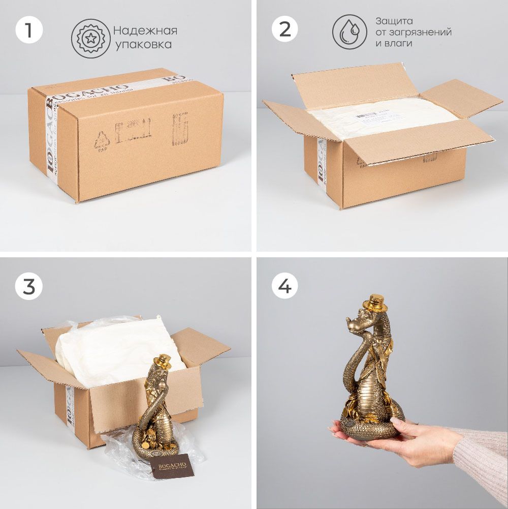 Статуэтка Удав Кулибин Бронза