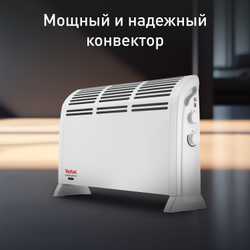 Конвектор Tefal Vectissimo II CQ3031F0