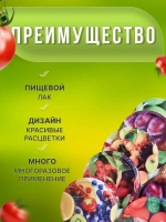 Крышки для банок винтовые Твист-офф 1-100 *30шт
