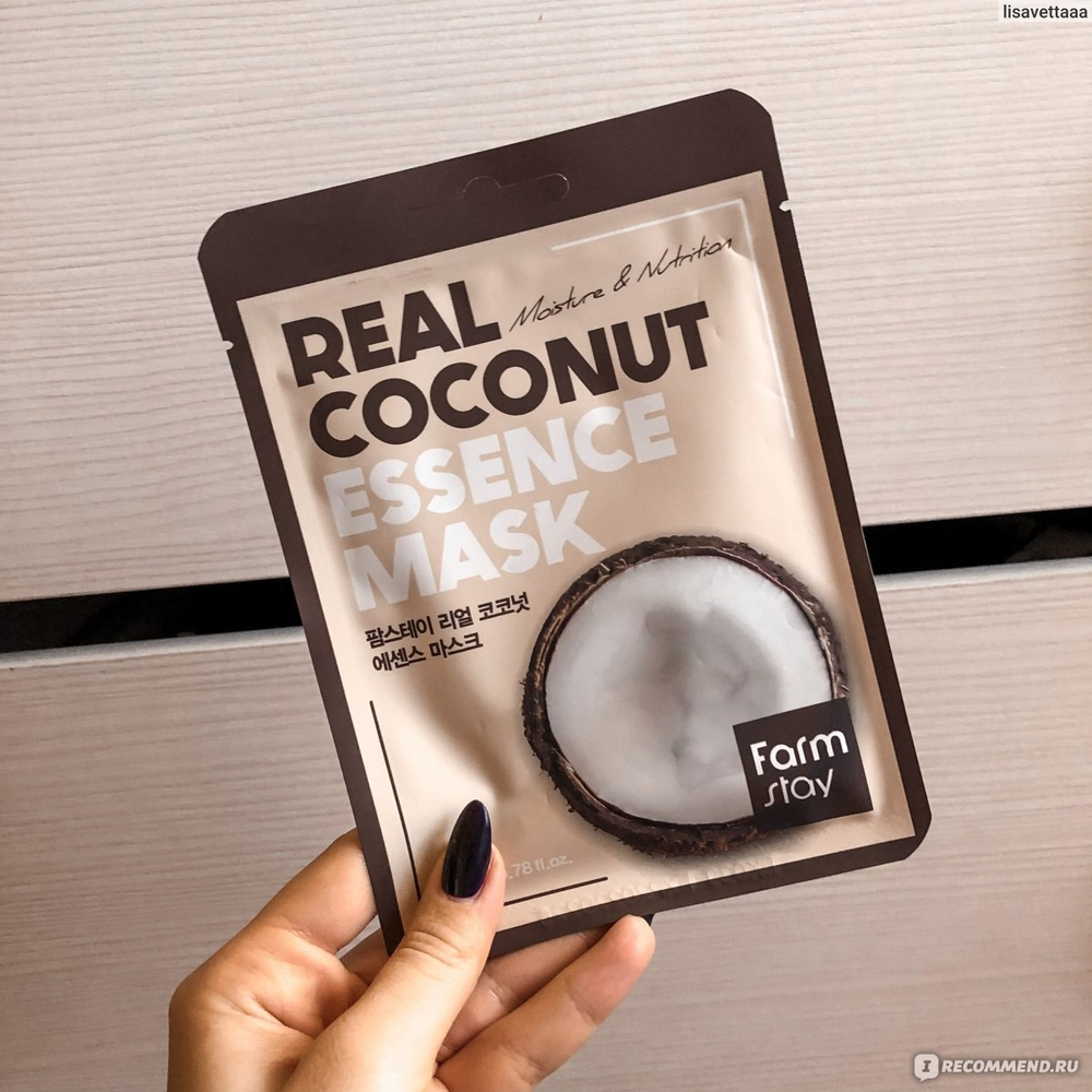 Маска тканевая для лица с кокосом FarmStay Real сoconut essence mask