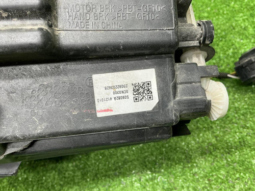 Битая Фара левая Changan Uni-T (2020-н.в.) LED