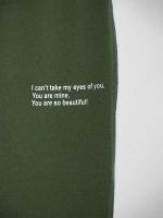 Спортивный костюм для мальчика на физкультуру