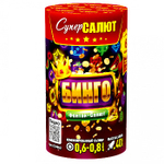 Фонтан+салют "Бинго" (0,6-0,8 х 6)