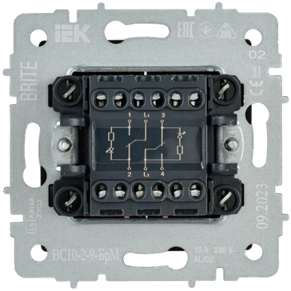 BRITE Выключатель 2-клавишный с индикацией для отелей 10А ВС10-2-9-БрМ маренго IEK