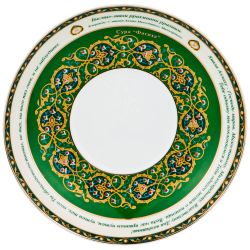 ЧАЙНАЯ ПАРА LEFARD "СУРА АЛЬ-ФАТИХА" 260 МЛ (КОР=36НАБ.)