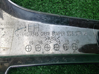 Молдинг бампера левый Mitsubishi Outlander 3 15-нв