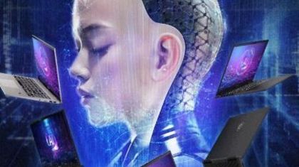 MSI представила 12 новых ноутбуков