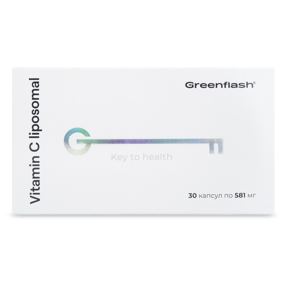 Greenflash Vitamin C liposomal Витамин С липосомальный, 30капсул