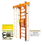 Шведская стенка Kampfer Wooden Ladder Maxi Ceiling Стандарт с матом