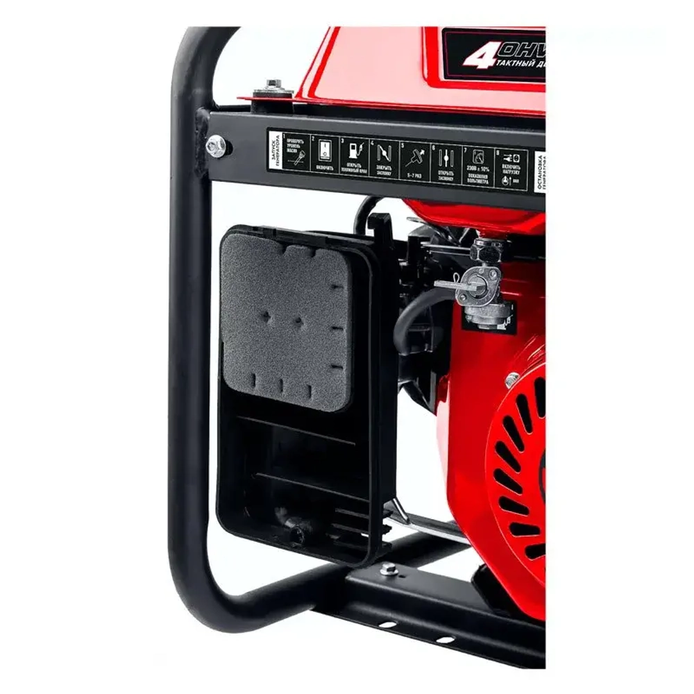 ЗУБР СГ-5500Е генератор гибридный газ бензин