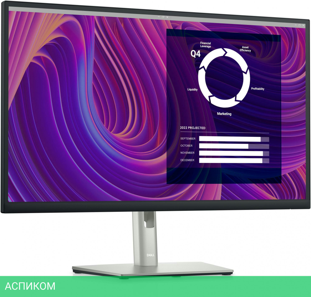 Монитор Dell P2723D черный (210-BDDX)
