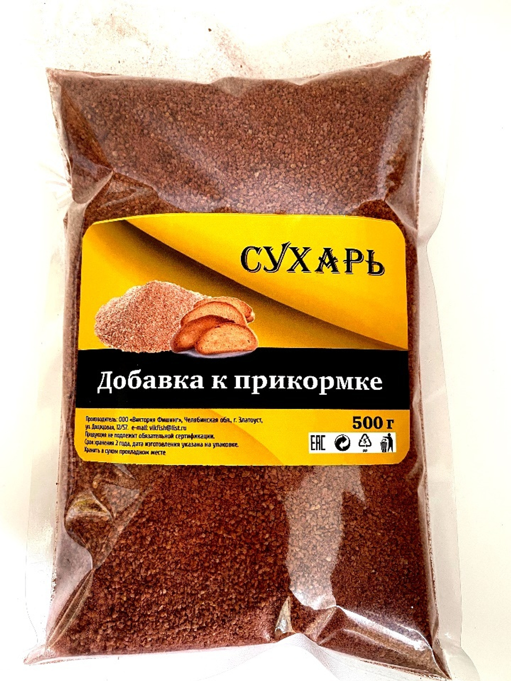 Сухарь рыболовный красный 500гр