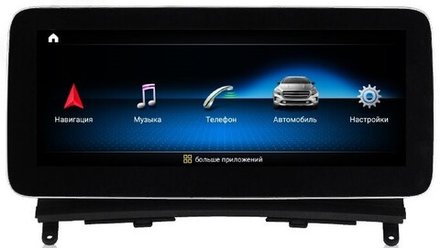 Магнитола Mercedes-Benz C-класс (W204) 2007-2011 NTG 4.0 - Roximo RW-1207Q монитор 10" на Android 9, 8-ЯДЕР Snapdragon, 4ГБ-64ГБ, SIM-слот