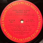 Blood, Sweat And Tears - Blood, Sweat And Tears Greatest Hits (Канада)