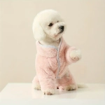 Плюшевый комбинезон в нежно розовом оттенке