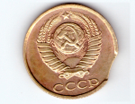 2 копейки 1989 года с браком (выкус) VF