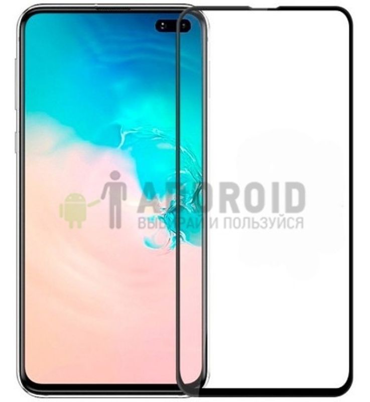 Защитное стекло 5D для Samsung Galaxy S10 Plus Black