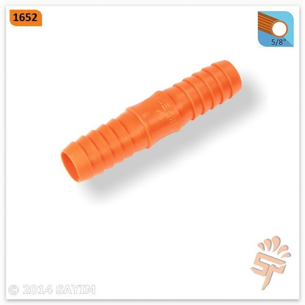 Соединитель 5/8"- 5/8"