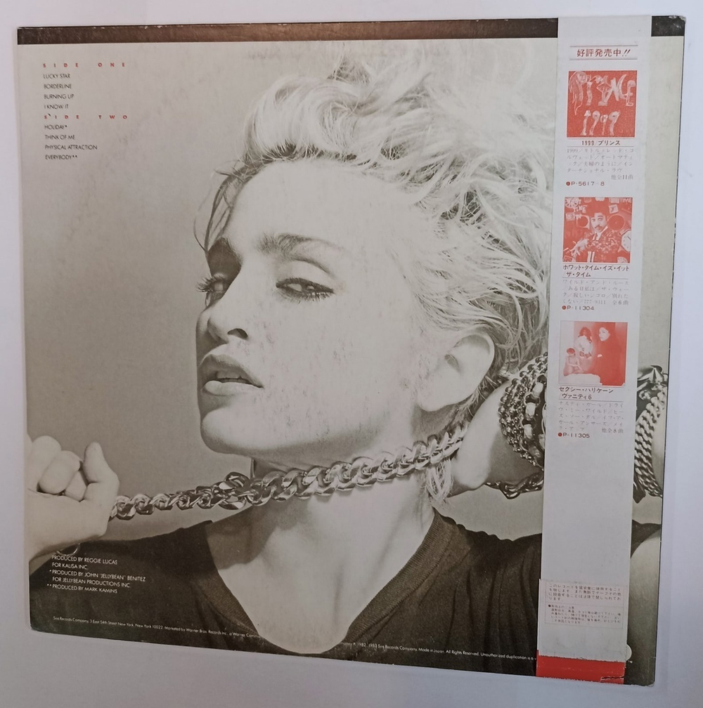 Madonna Madonna (Japan 1983)