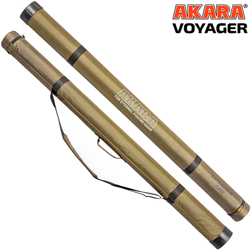 Чехол-тубус Akara Voyager 150 см диам. 110 см