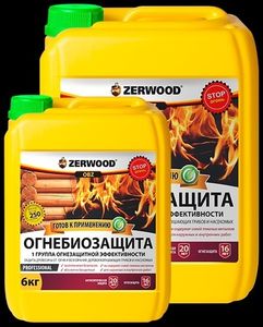 Огнебиозащитные составы