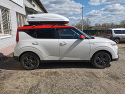 Автобокс Way-box Lainer 460 на Kia Soul