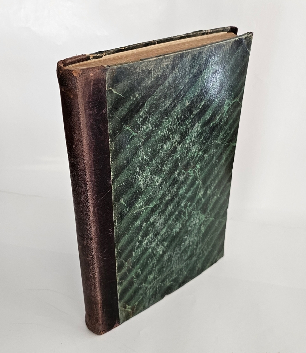 "Экскурсия по Восточной Персии". Н. А. Зарудный. 1901г.