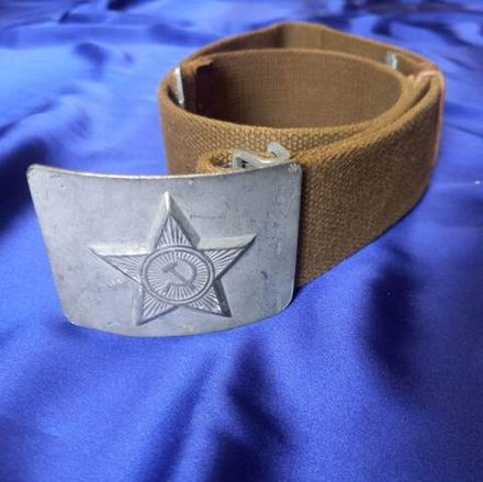 Ремни тактические и армейские
