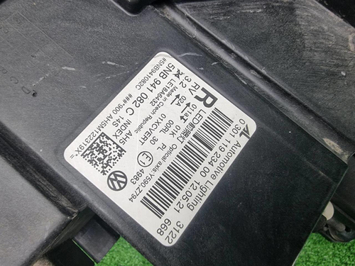 Фара правая VW Tiguan 2 (2020-н.в.) Full LED