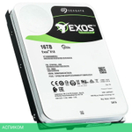 Жесткий диск Seagate Exos X18 16TB (ST16000NM000J)