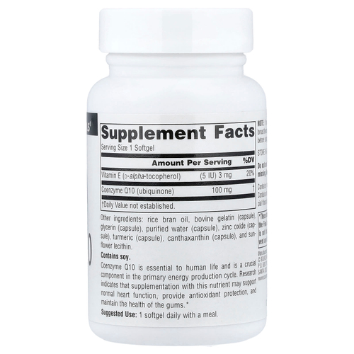 Source Naturals, коэнзим Q10, 100 мг, 60 мягких таблеток