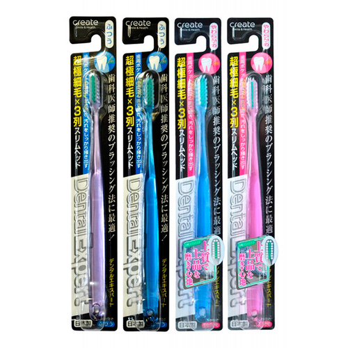 Набор зубных щеток (узкая чистящая головка с супертонкими щетинками средней и мягкие жесткости) Create Dentfine Tapered Toothbrush Set 4шт