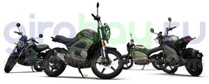 Электромотоцикл WHITE SIBERIA SUPER SOCO TC WANDERER (Зеленый)